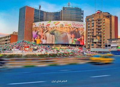 تصاویر ، خیابان 18 کیلومتری ولیعصر تهران اینگونه ضدعفونی شد