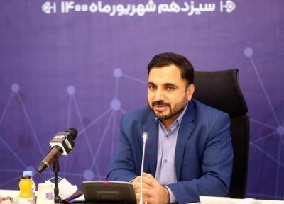 وزیر ارتباطات: مصوبات شورای عالی فضای مجازی را اجرا می کنیم